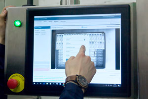 Панель управления станцией агрегации TraceWay A1